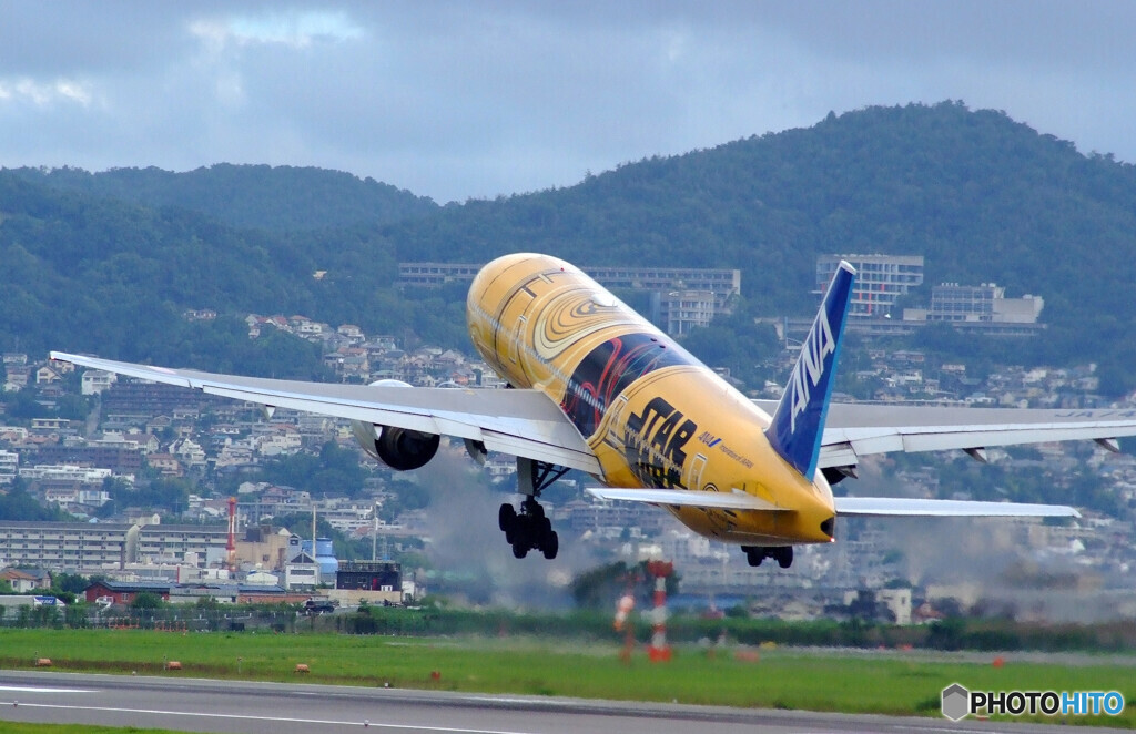 9月の翼✈C3PO