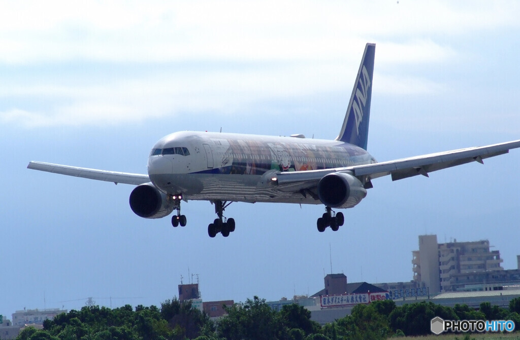ITMの空に✈鬼滅の刃JETⅡ