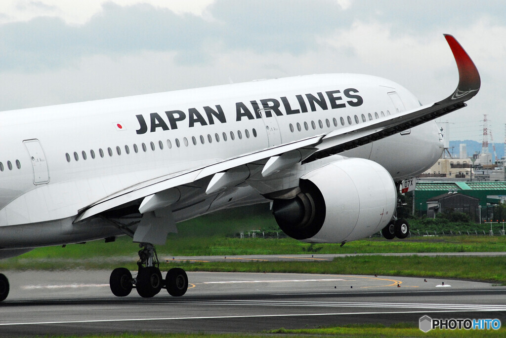 New Stage✈JA04XJ
