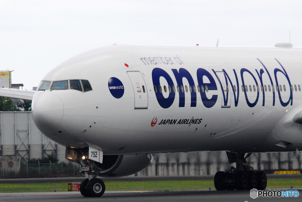 目指せ！Number ONE