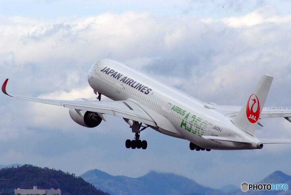 Nice AfternoonⅤ★Airbus350-900