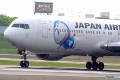 本日来たよ・JA610J