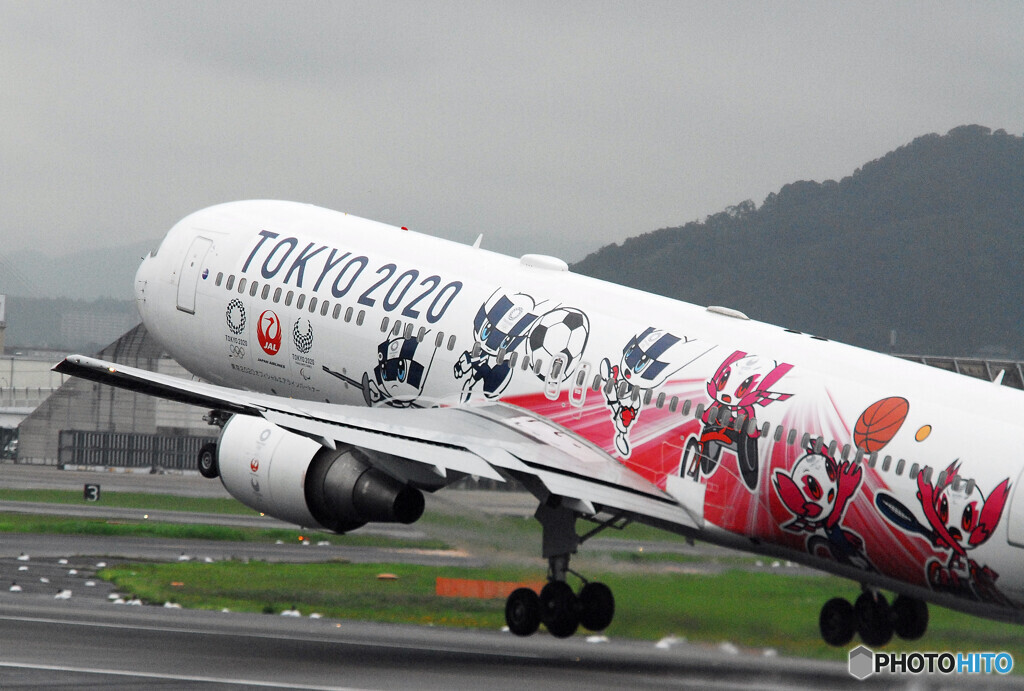 TOKYO2020・出撃！