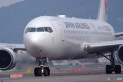 未来への翼・2020 未来への翼・2020