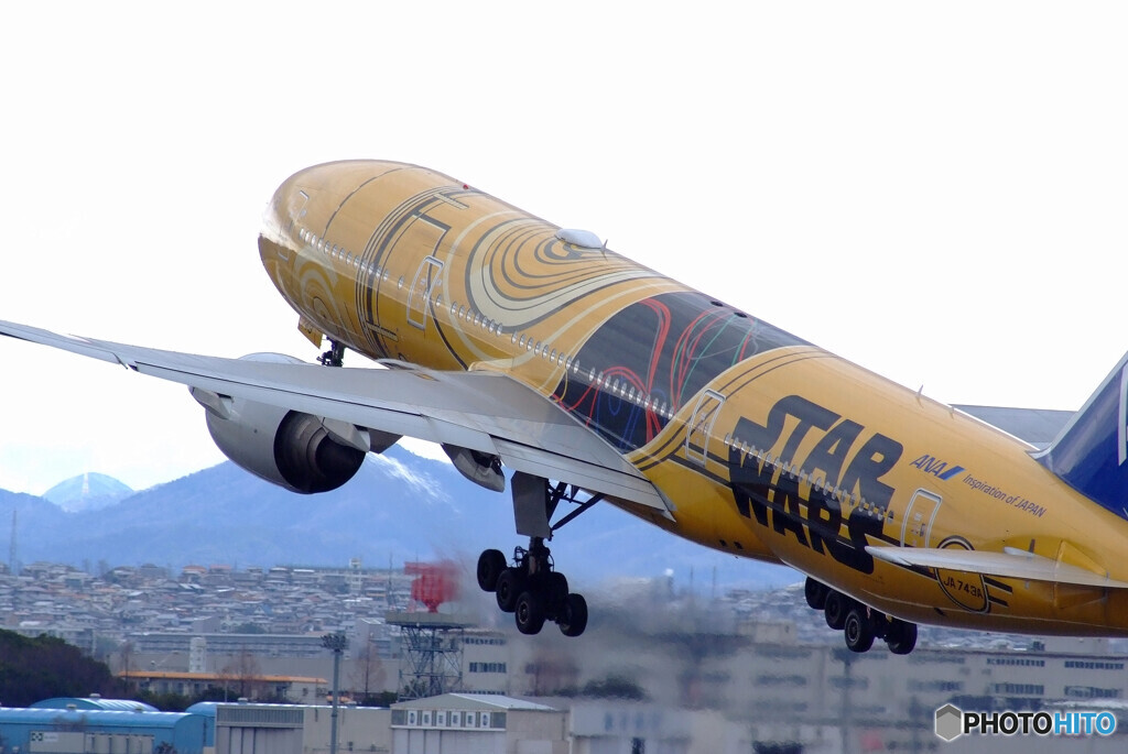 Nice Afternoon★C3PO