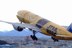 Nice Afternoon★C3PO