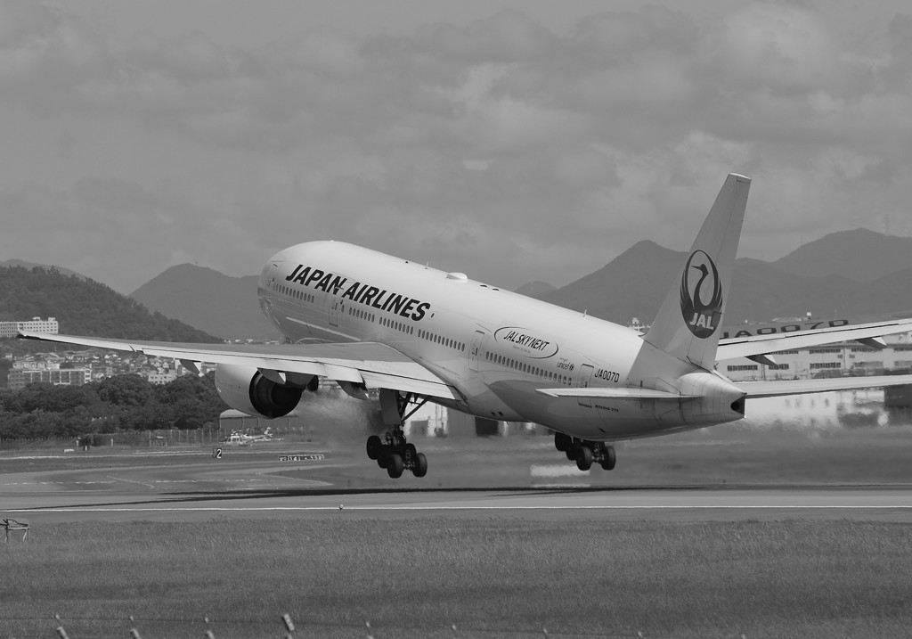 未来へ・TakeOff