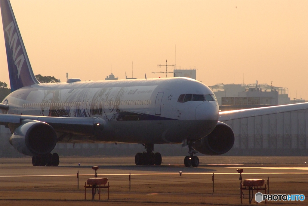 Morning Energy✈鬼滅の刃