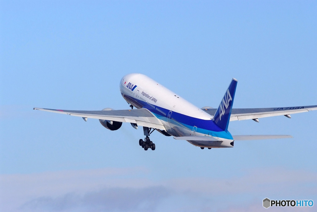 果てしない旅路へ