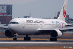 出撃!JA622J 出撃!JA622J