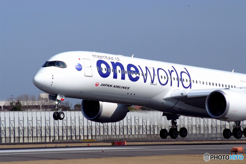 俺の空から★JA15XJ