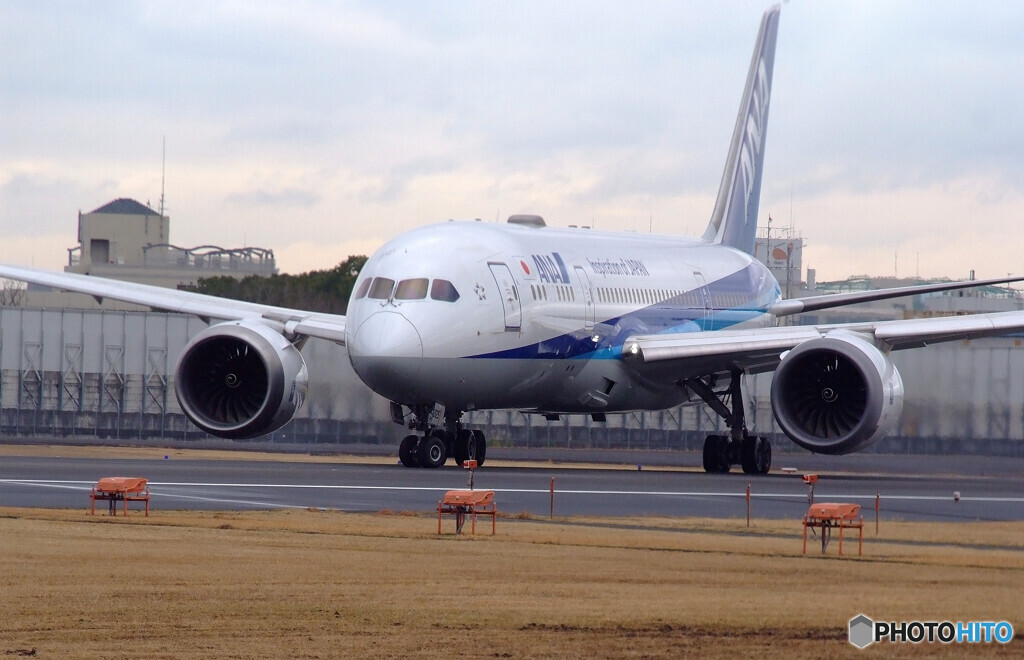 Fantasy Trip★787-8