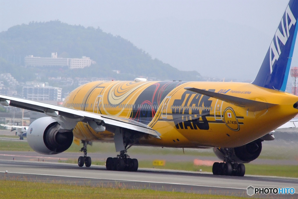 たまには来てね・JA743A