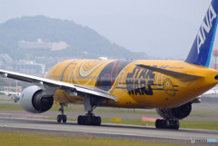 たまには来てね・JA743A