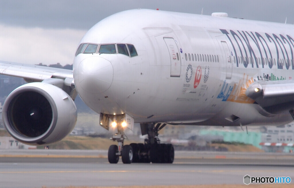 Good AfternoonⅡ✈2020