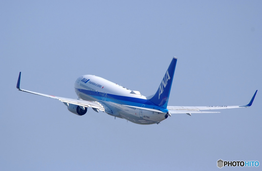 あの空の向こう側へ!