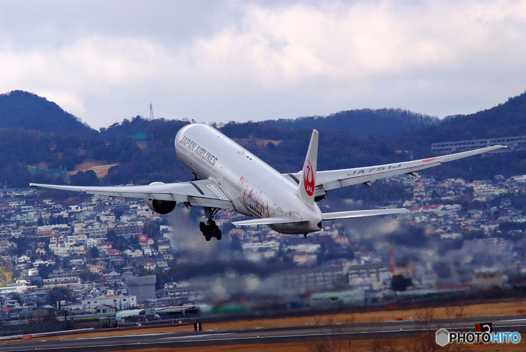 男達の挽歌・１