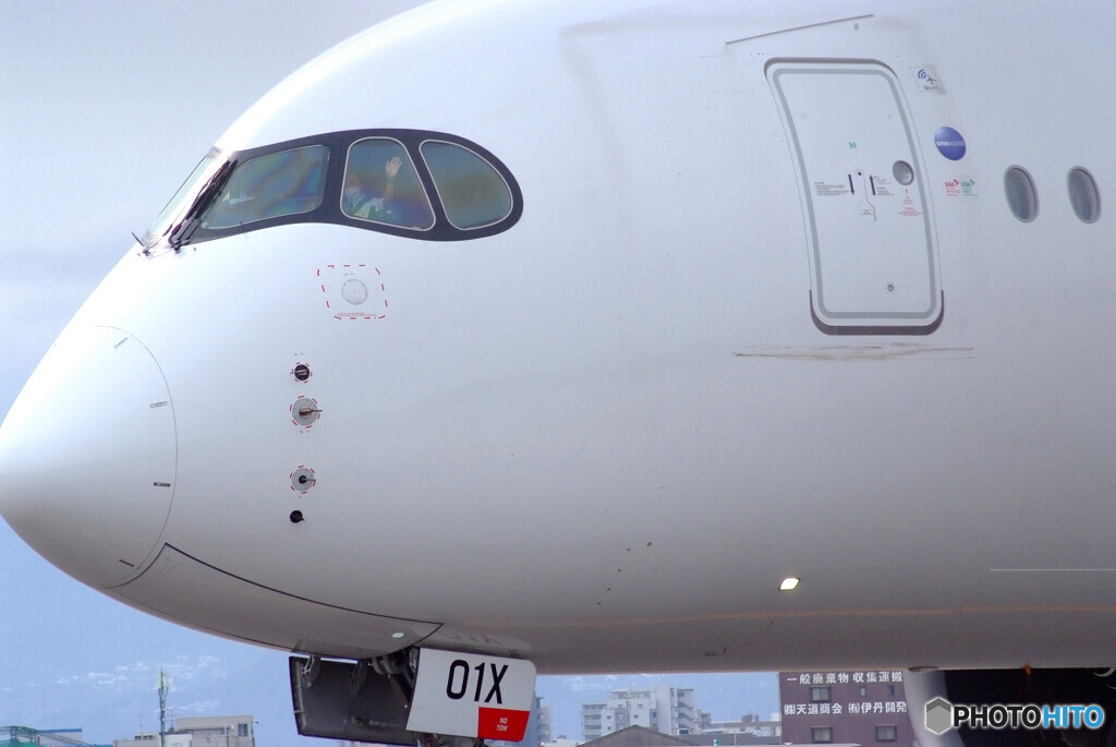 いってきまーす✈JA01XJ