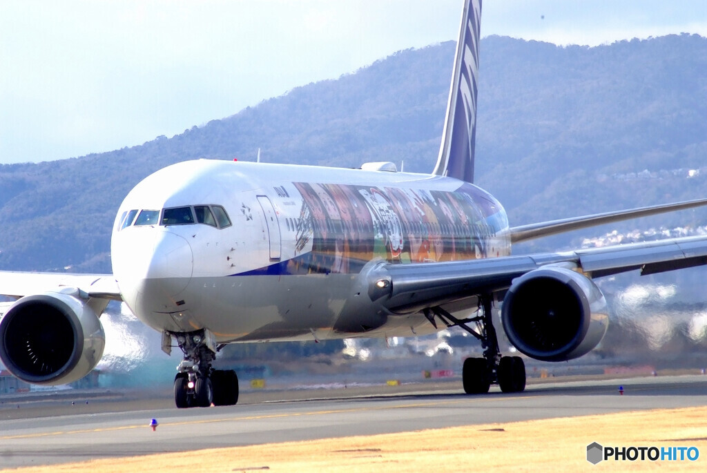 俺の空へ✈鬼滅の刃JET