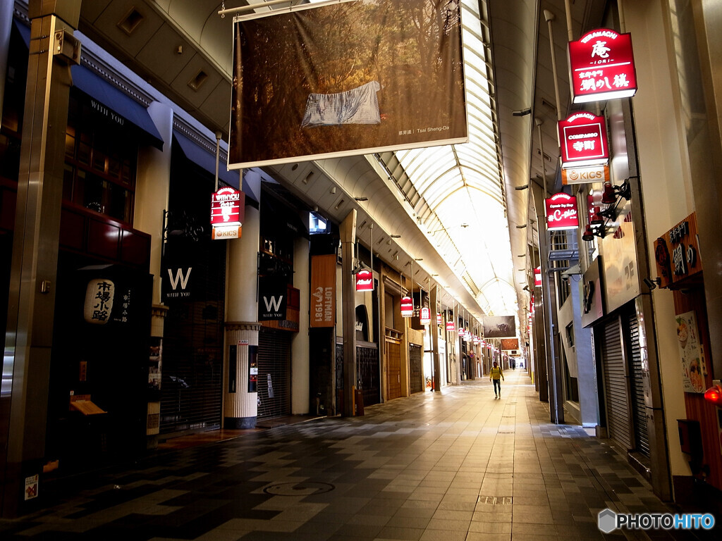 そうだ！京都を歩こう❁寺町商店街