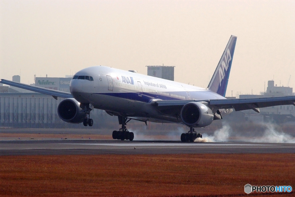 男たちの旅路・Ⅴ