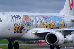 輝く君へ（Ⅷ）・夏