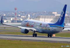 出撃・東北フラワージェット！