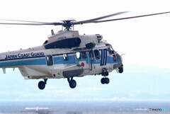 出動！Japan Coast Guard