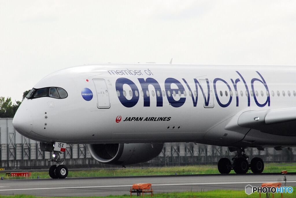 Best Friend✈One World