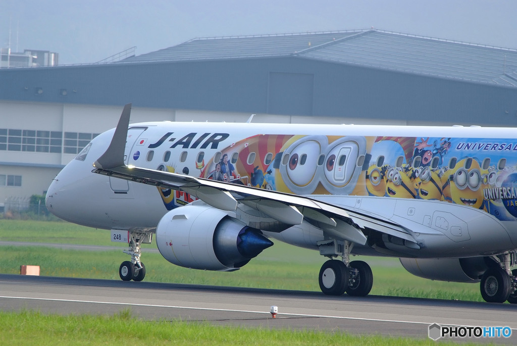 あなたの街へ・Minion JET