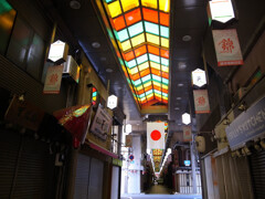 そうだ！錦市場を歩こう
