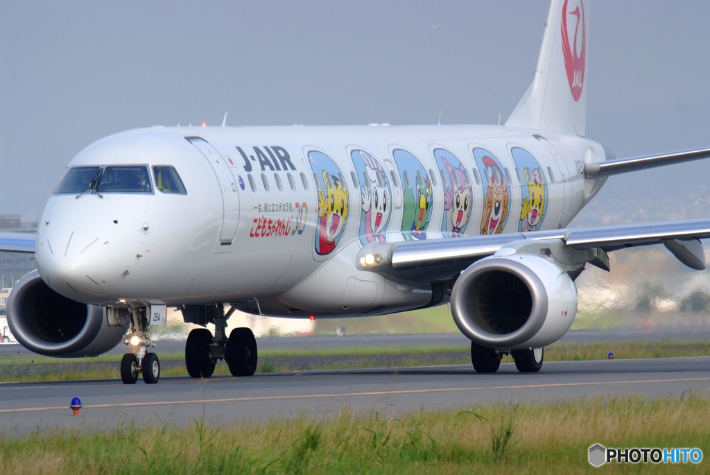 おはよう！しまじろうJET