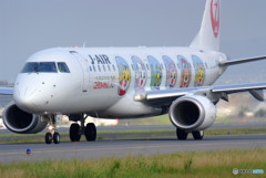 おはよう！しまじろうJET