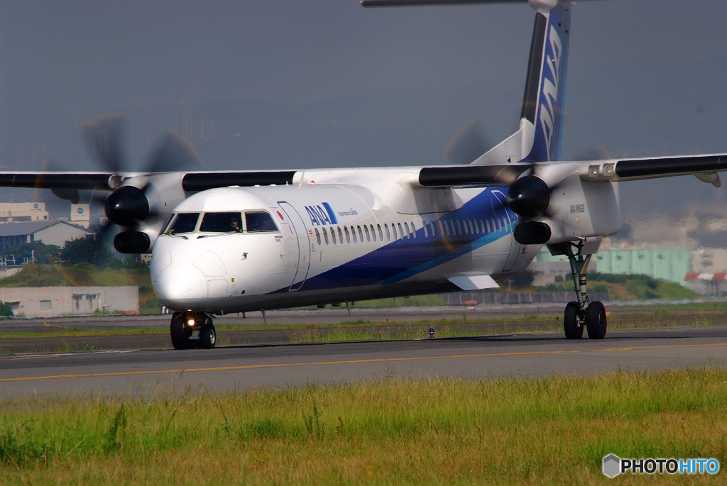 いい日旅立ちⅥ・Bombardier