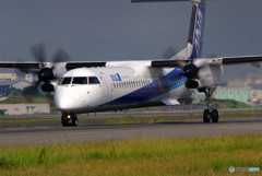 いい日旅立ちⅥ・Bombardier