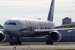 鬼滅の刃JET Ⅱ✈HARADA