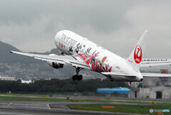 Rain Airport・2020