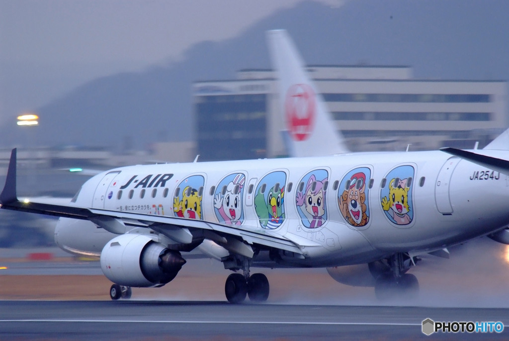 Time of Rain・HARADA