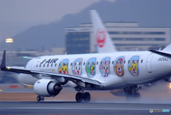 Time of Rain・HARADA