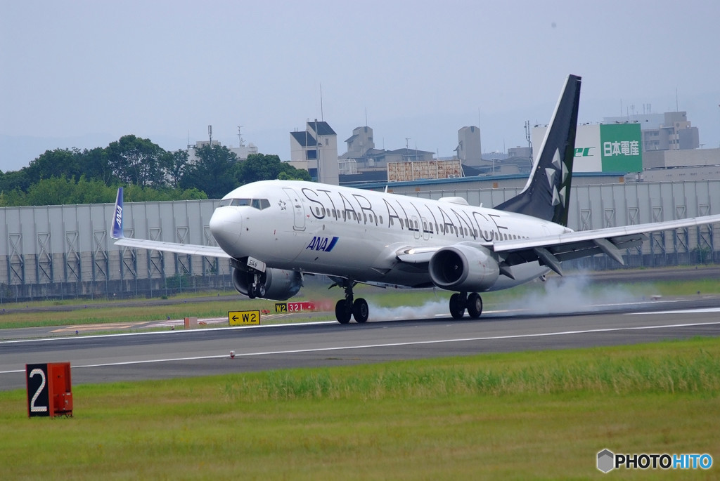 Boeing 737・ Landing