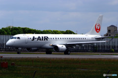 Embraer ERJ-190/Take Off