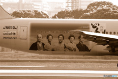 The西郷どん！JA615J