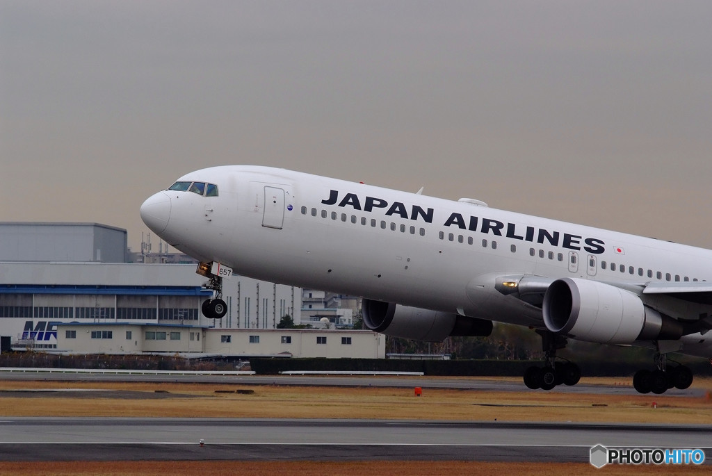 永遠の翼・ＪＡＬ