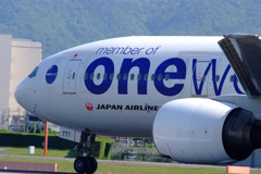 男の浪漫・第5章