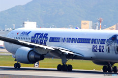 Boeing 767-381/ER・Take Off