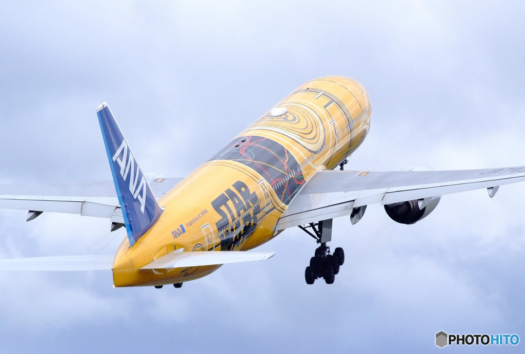 Nice Saturday・C3PO