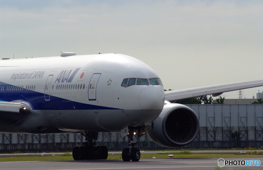 HARADAの朝Ⅱ✈JA715A