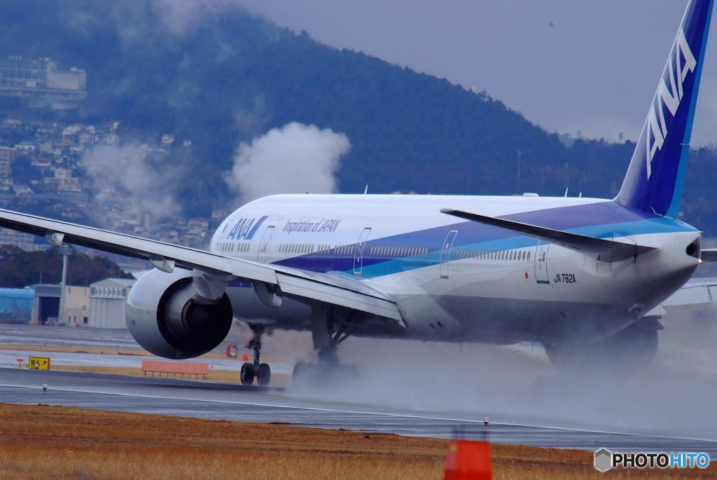 Weekend Getaways☆777