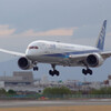 旅立ちの朝2025✈Boeing787-9