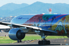 ９月の空へ・JA741A